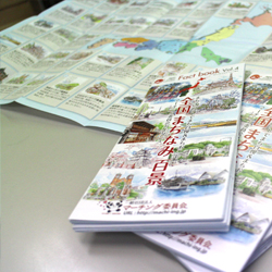 パンフレット・会報誌イメージ画像